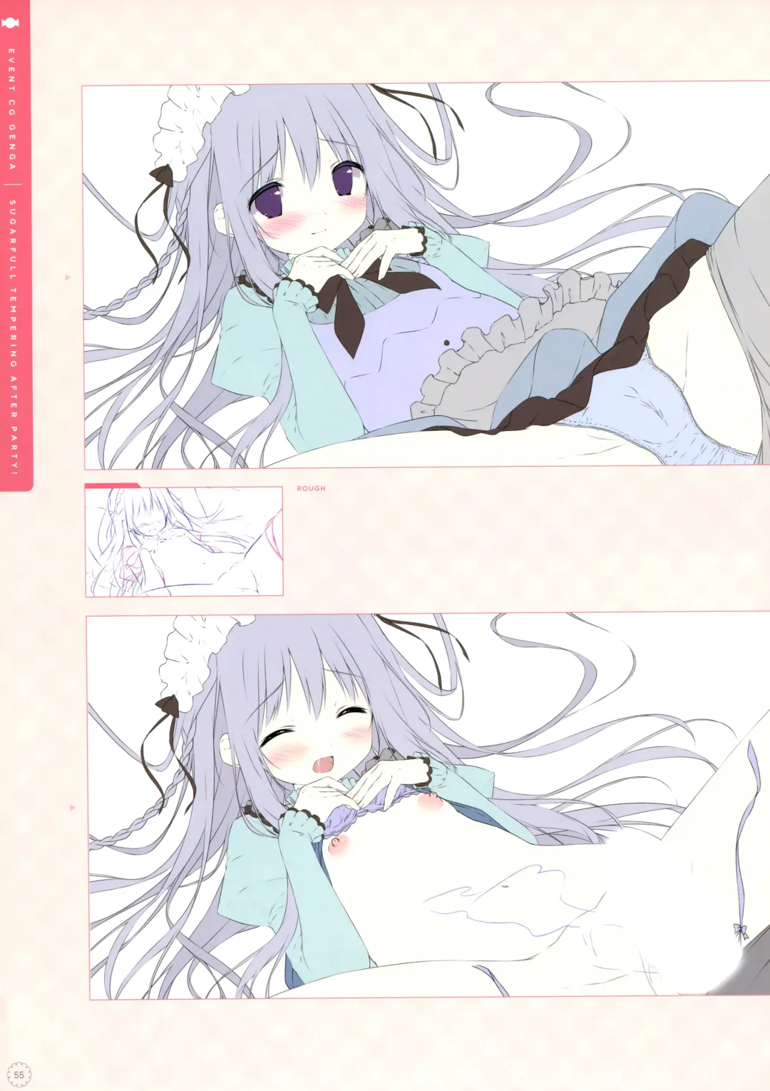 [Shiratama] SugaTem! AFTER PARTY! Fhentai - Page 54