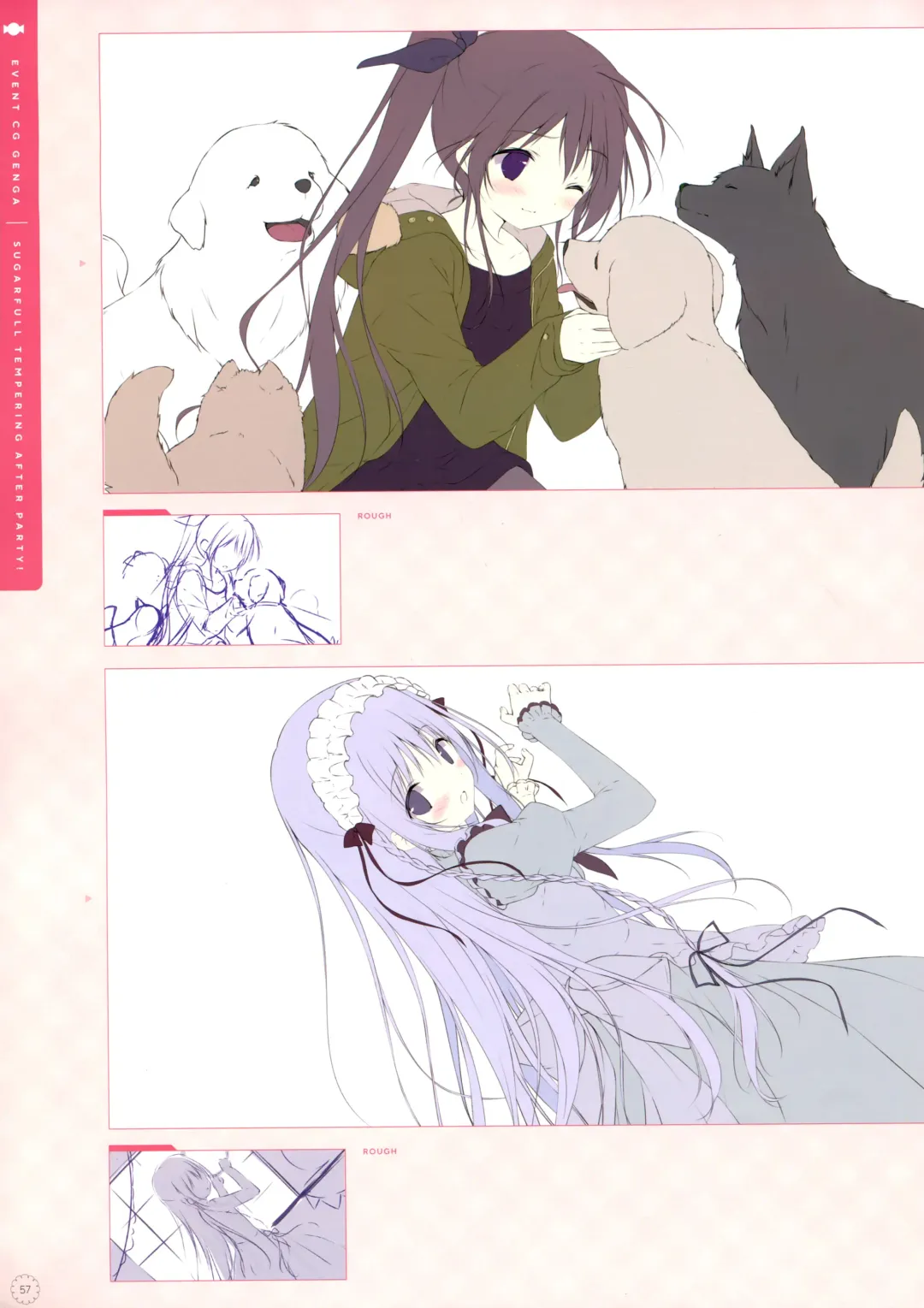 [Shiratama] SugaTem! AFTER PARTY! Fhentai - Page 56