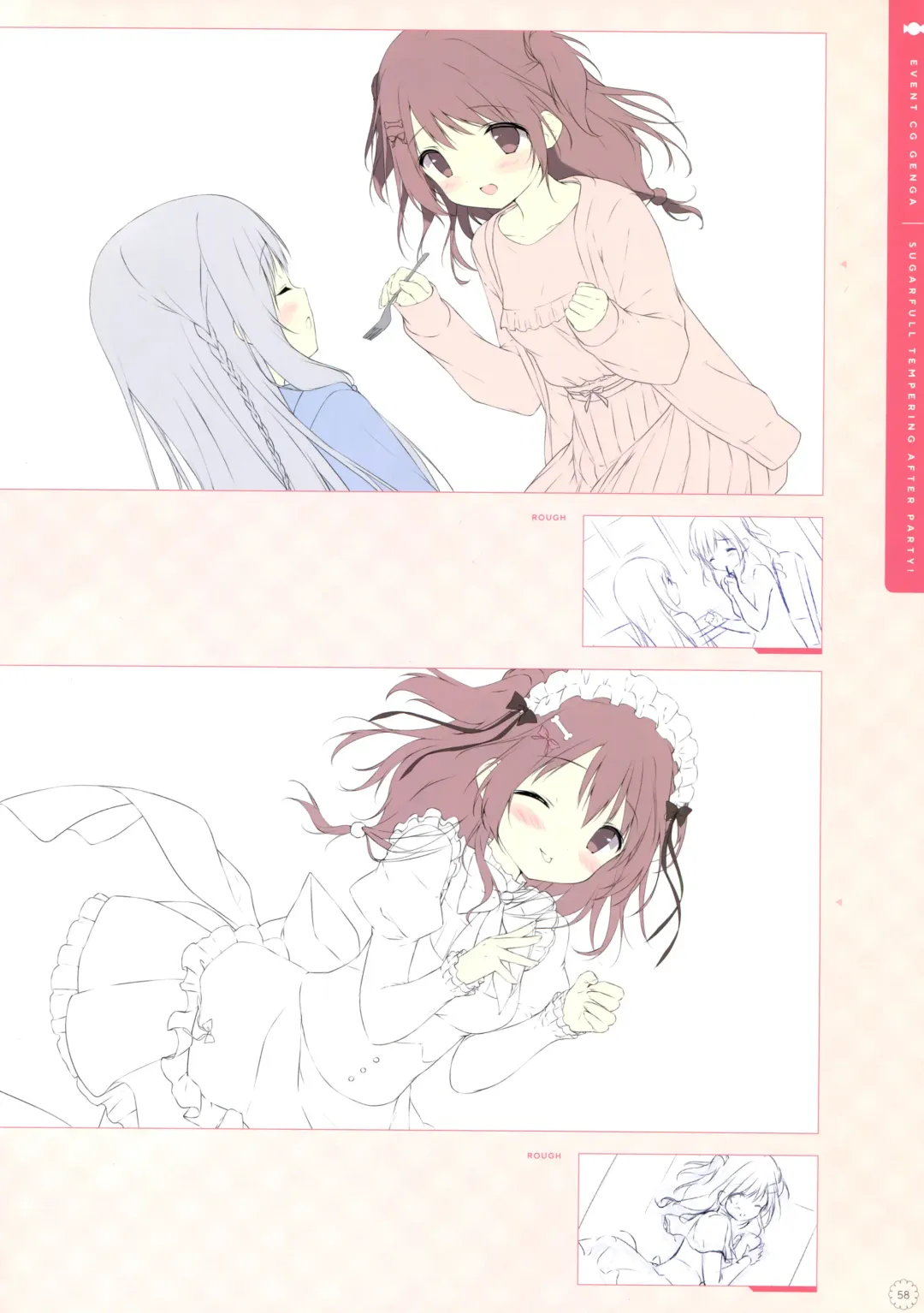 [Shiratama] SugaTem! AFTER PARTY! Fhentai - Page 57