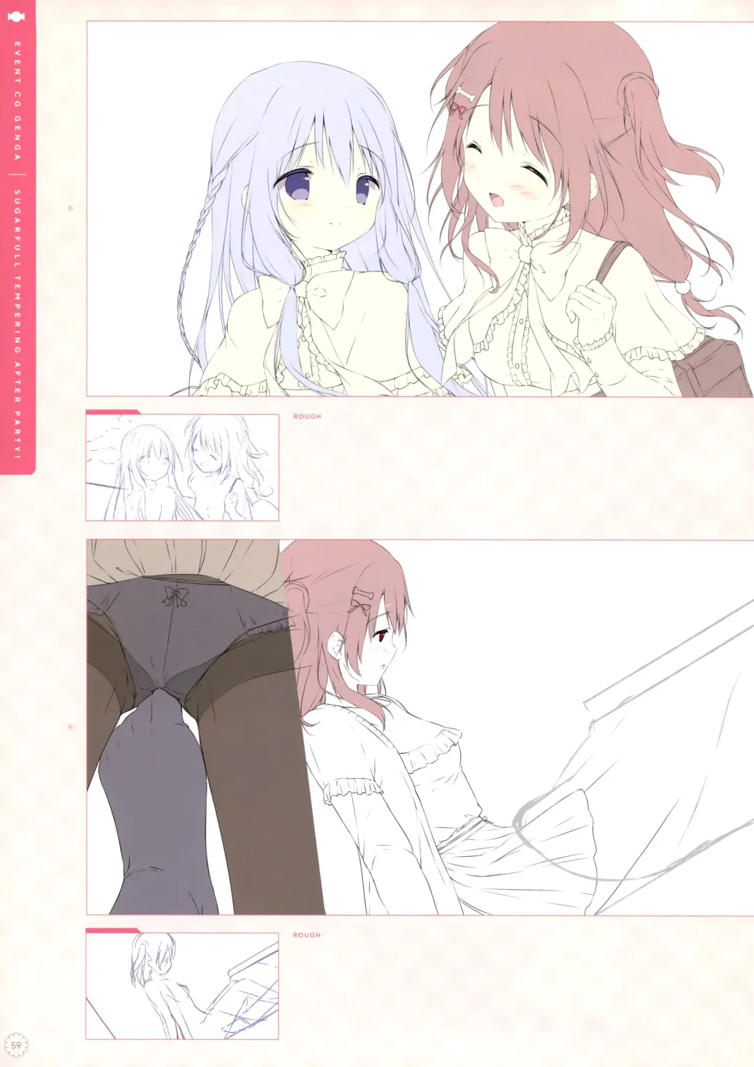 [Shiratama] SugaTem! AFTER PARTY! Fhentai - Page 58