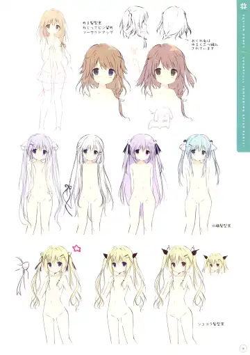 [Shiratama] SugaTem! AFTER PARTY! Fhentai - Page 15