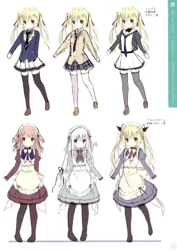 [Shiratama] SugaTem! AFTER PARTY! Fhentai - Page 17