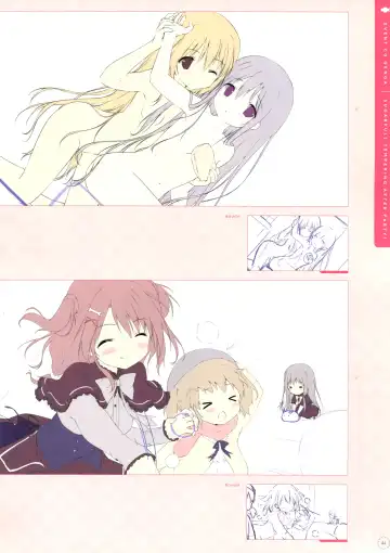 [Shiratama] SugaTem! AFTER PARTY! Fhentai - Page 43