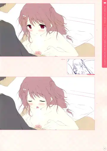 [Shiratama] SugaTem! AFTER PARTY! Fhentai - Page 63