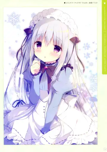 [Shiratama] SugaTem! AFTER PARTY! Fhentai - Page 71