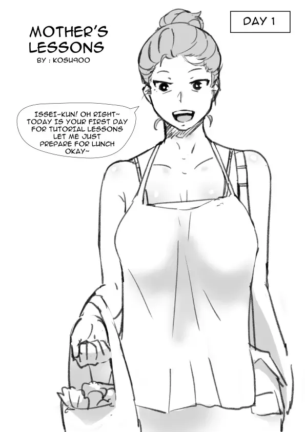 [Ntrman] MOTHER LESSONS 1 Fhentai - Page 1