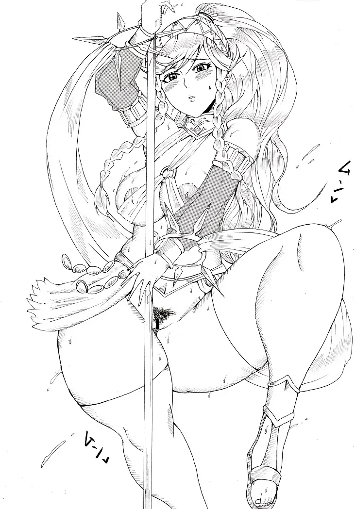 [Tonsuke] Ura Eiyuu Shoukan Fhentai - Page 29