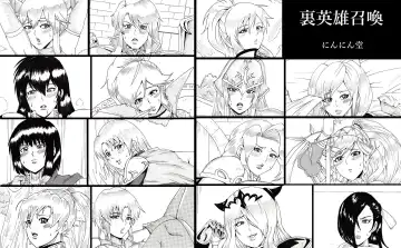 [Tonsuke] Ura Eiyuu Shoukan - Fhentai