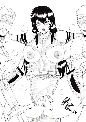 [Tonsuke] Ura Eiyuu Shoukan Fhentai - Page 19