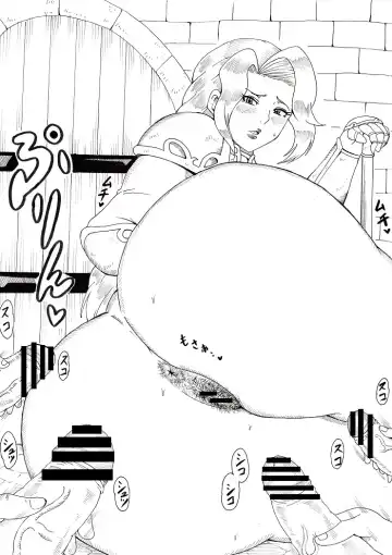 [Tonsuke] Ura Eiyuu Shoukan Fhentai - Page 26