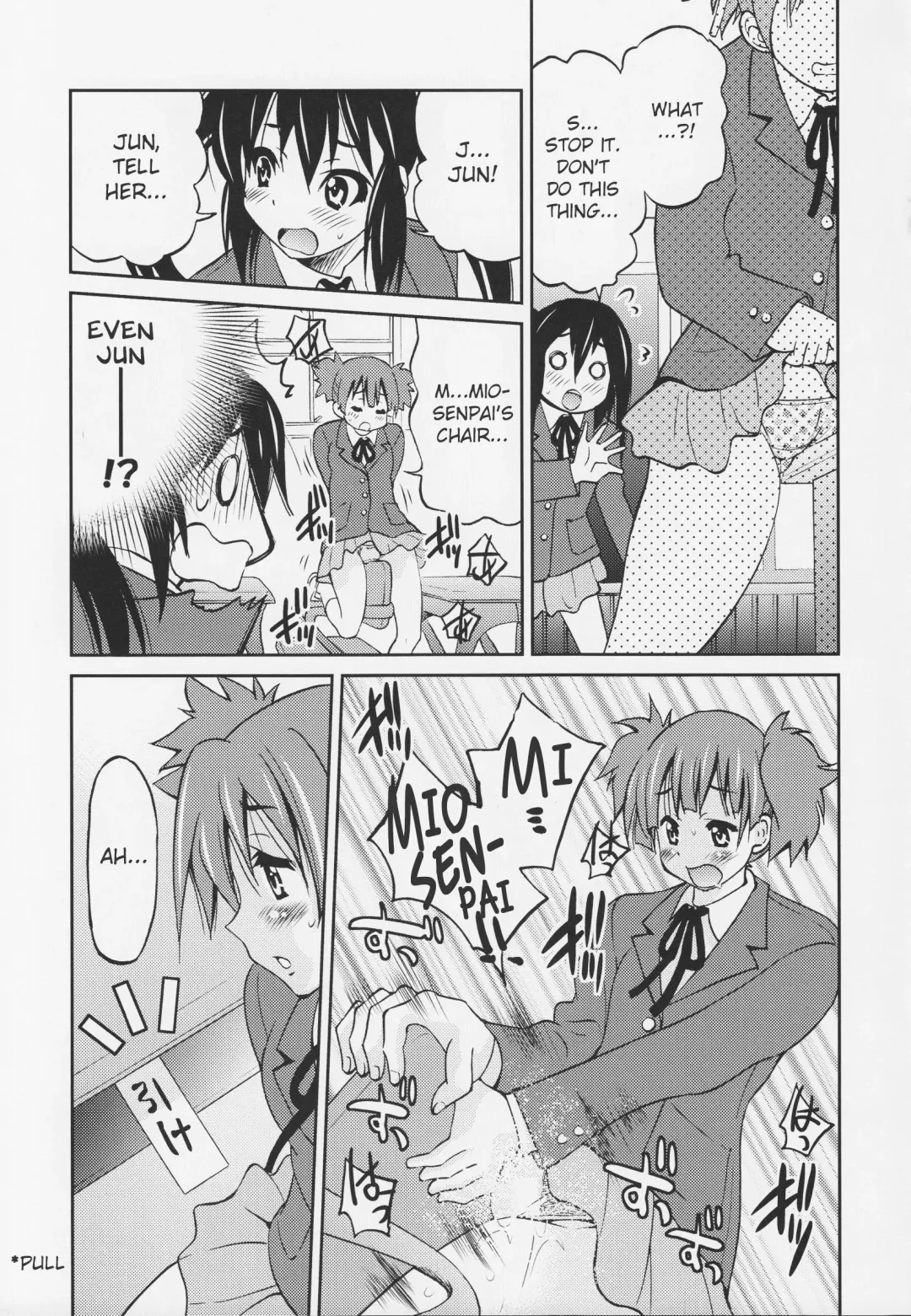 [Inoue Yoshihisa] PONY-ON!!! Hora Onee-chan Tonnyan da yo ♪ Fhentai - Page 4