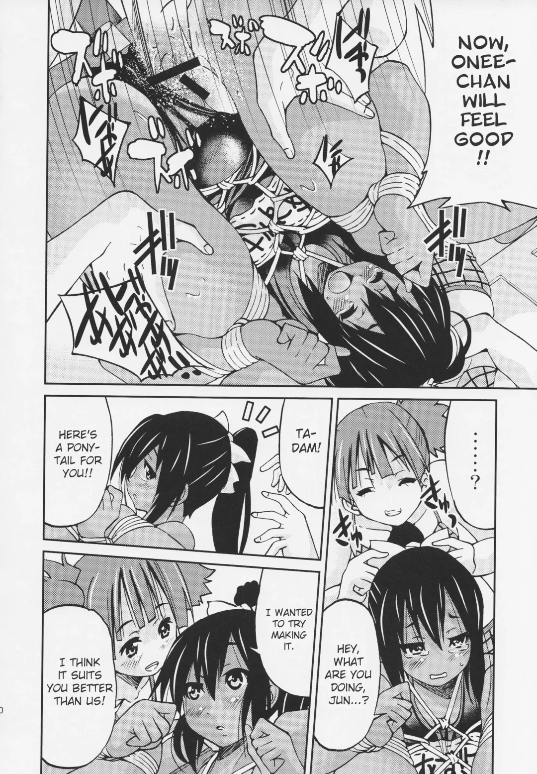 [Inoue Yoshihisa] PONY-ON!!! Hora Onee-chan Tonnyan da yo ♪ Fhentai - Page 9