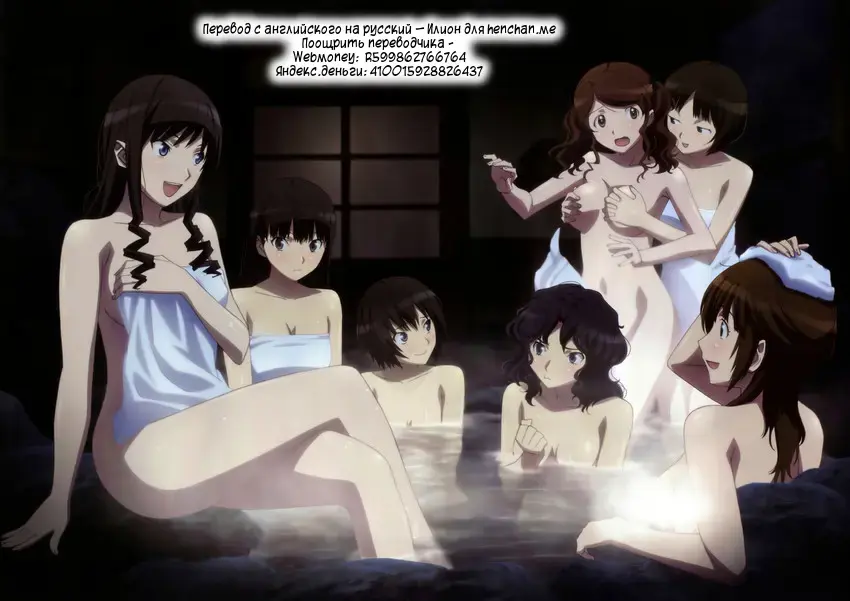 [Tsukino Jyogi] Haruka 18 SS (uncensored) Fhentai - Page 28