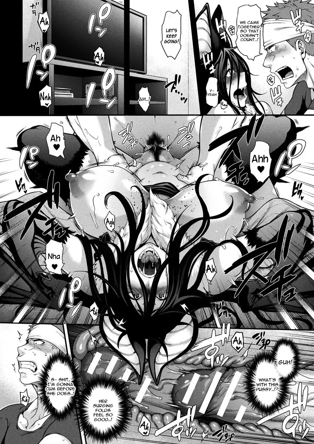 [Jun] Kemonokko Tsuushin ~Koumori Musume Vivi~ Fhentai - Page 14