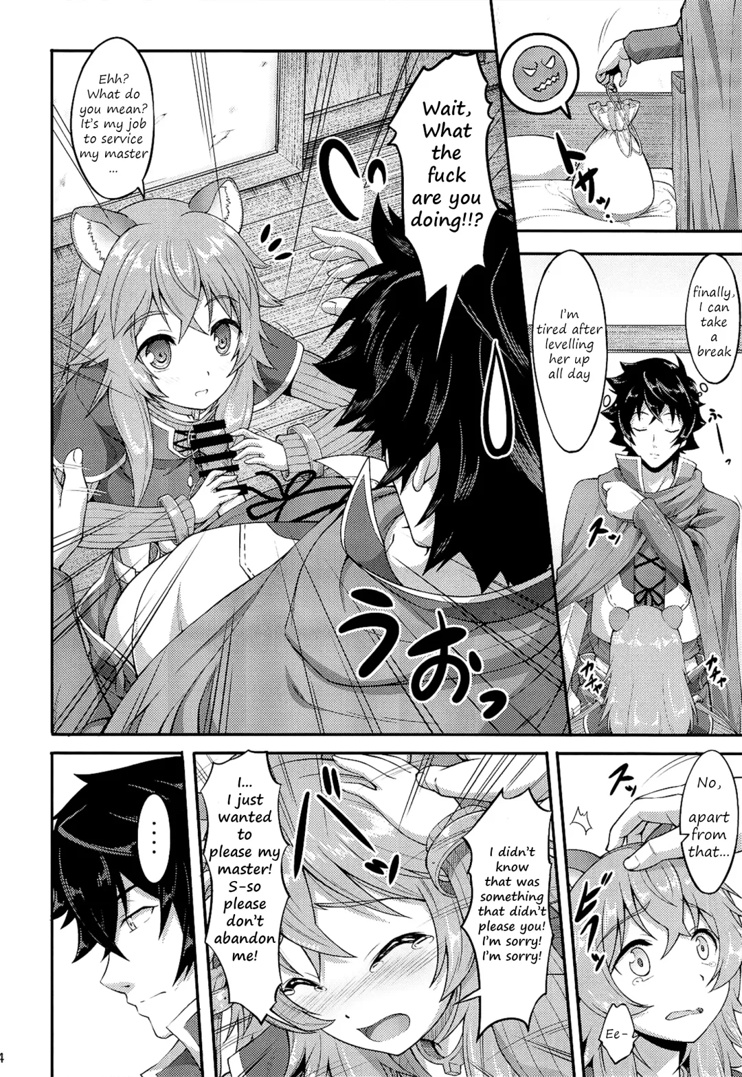 [A-lucky Murashige] SLAVE'S GIRL OF LEVEL 1 Fhentai - Page 3