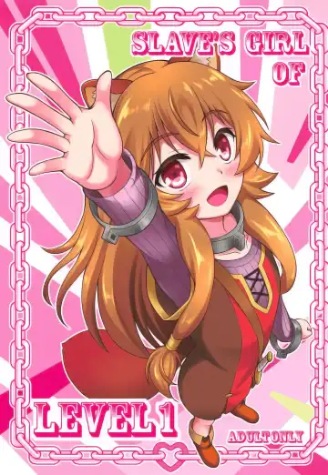 Read [A-lucky Murashige] SLAVE'S GIRL OF LEVEL 1 - Fhentai