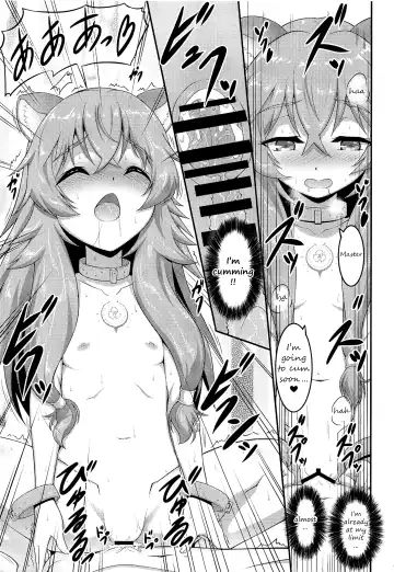 [A-lucky Murashige] SLAVE'S GIRL OF LEVEL 1 Fhentai - Page 12