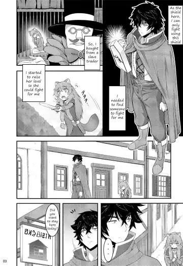 [A-lucky Murashige] SLAVE'S GIRL OF LEVEL 1 Fhentai - Page 2