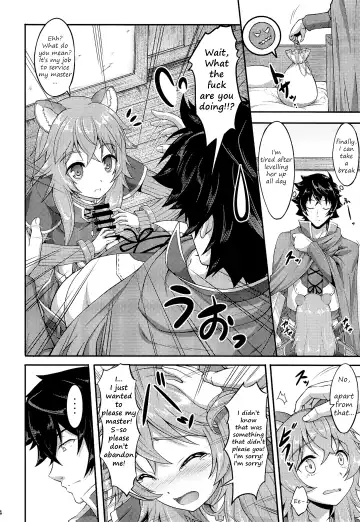 [A-lucky Murashige] SLAVE'S GIRL OF LEVEL 1 Fhentai - Page 3