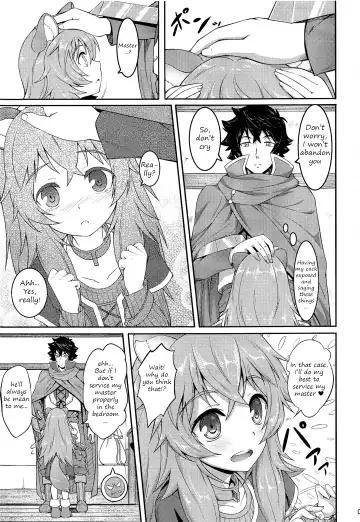 [A-lucky Murashige] SLAVE'S GIRL OF LEVEL 1 Fhentai - Page 4