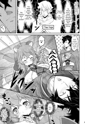 [A-lucky Murashige] SLAVE'S GIRL OF LEVEL 1 Fhentai - Page 6