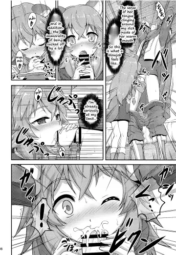 [A-lucky Murashige] SLAVE'S GIRL OF LEVEL 1 Fhentai - Page 7
