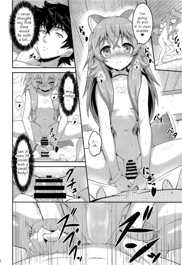 [A-lucky Murashige] SLAVE'S GIRL OF LEVEL 1 Fhentai - Page 9