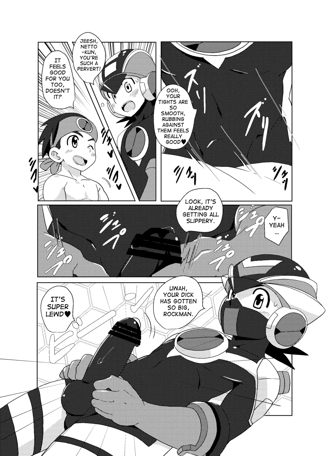 [10nin] Cross Pleasure Fhentai - Page 10