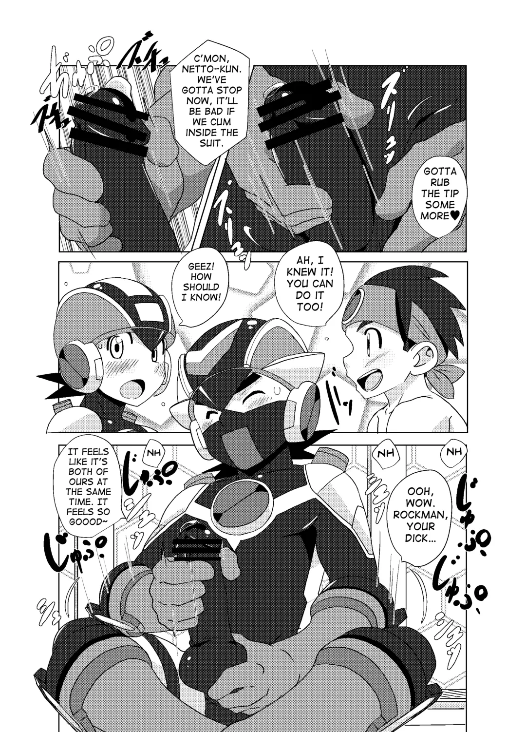 [10nin] Cross Pleasure Fhentai - Page 11