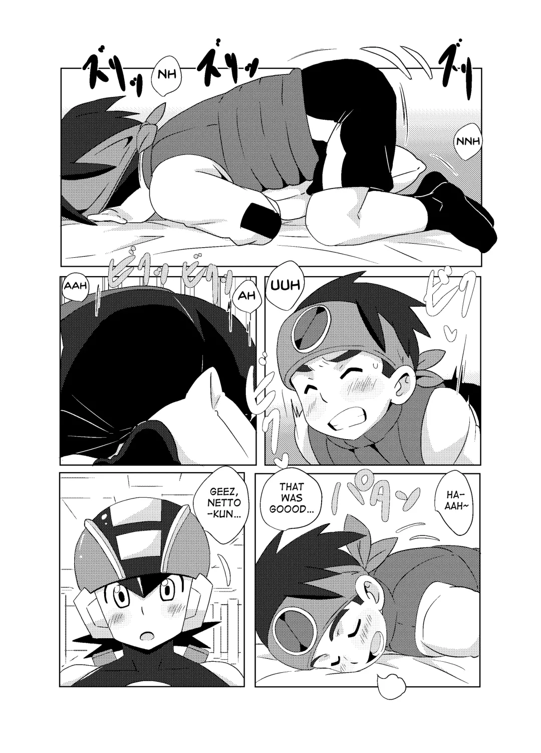[10nin] Cross Pleasure Fhentai - Page 4