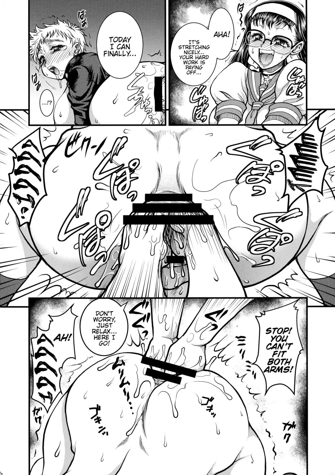 [Kuroarama Soukai] Futanari Mitarai-kun wa Ketsuana Nikubenki! Fhentai - Page 12