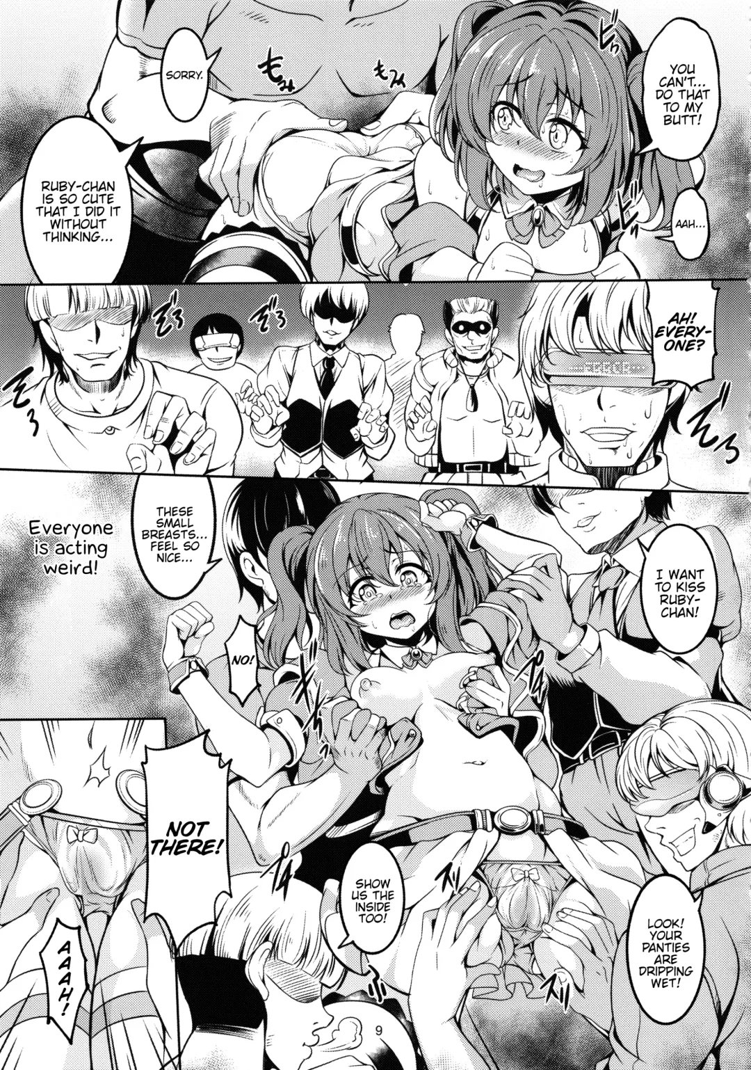 [Windart] Idol Saiin Rakuen VR CASE1 Kurosawa Ruby Fhentai - Page 10