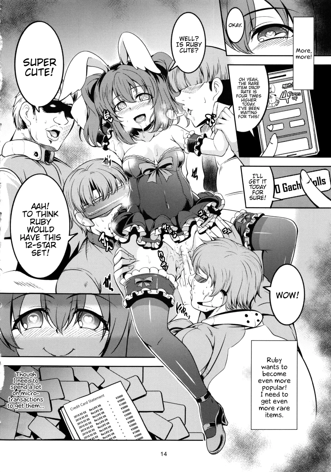 [Windart] Idol Saiin Rakuen VR CASE1 Kurosawa Ruby Fhentai - Page 15