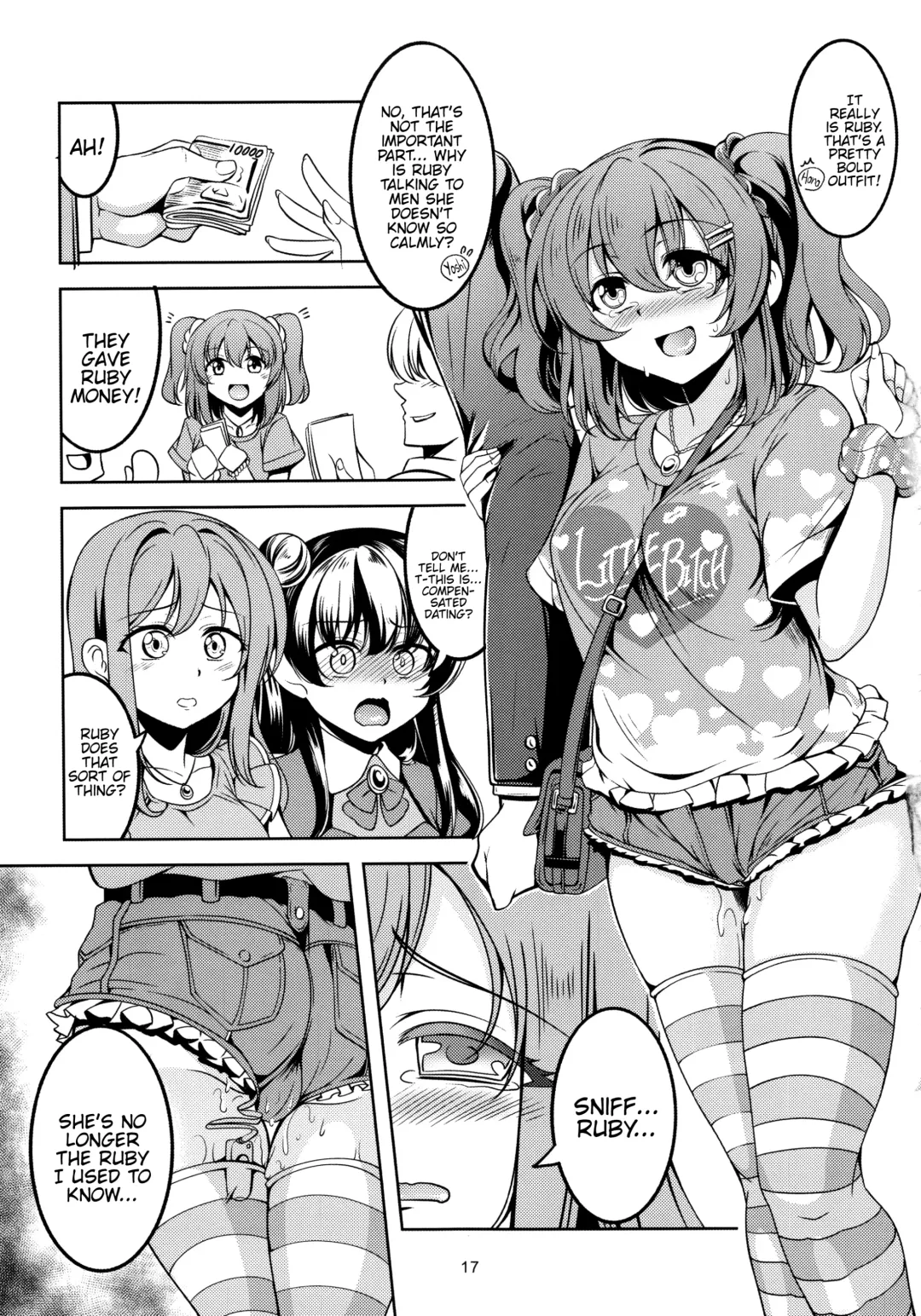 [Windart] Idol Saiin Rakuen VR CASE1 Kurosawa Ruby Fhentai - Page 18
