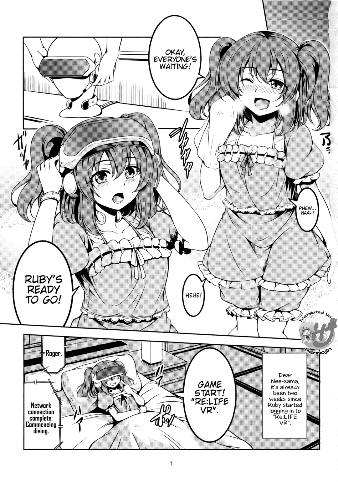 [Windart] Idol Saiin Rakuen VR CASE1 Kurosawa Ruby Fhentai - Page 2