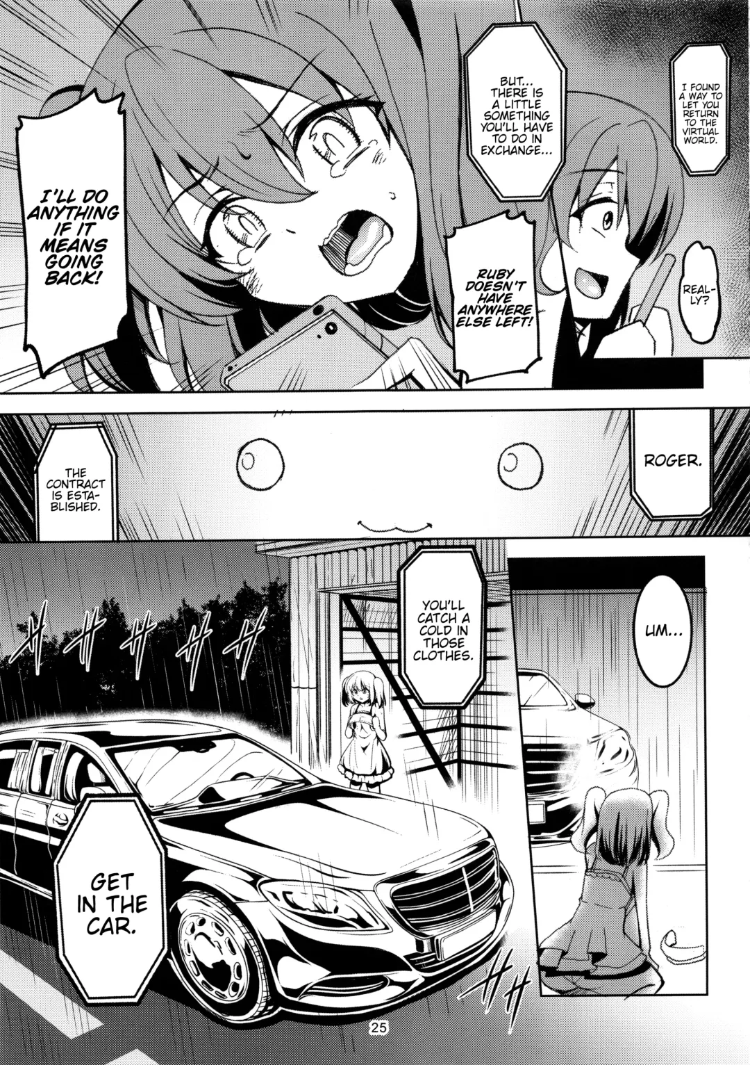 [Windart] Idol Saiin Rakuen VR CASE1 Kurosawa Ruby Fhentai - Page 26