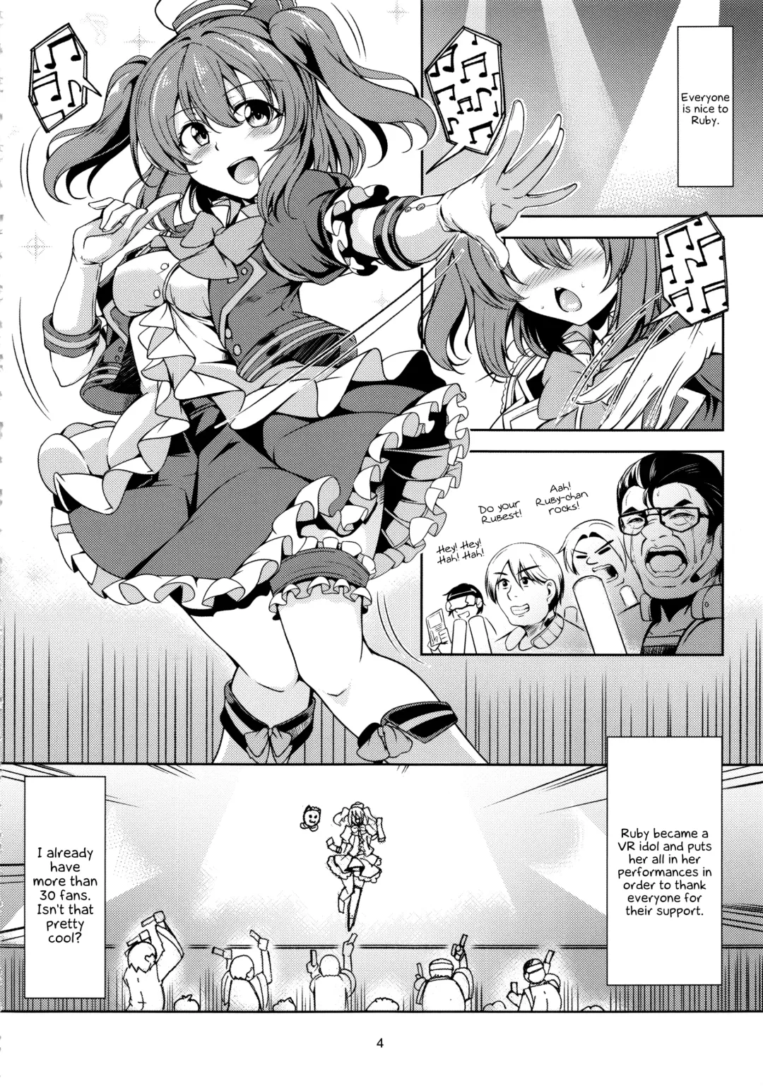 [Windart] Idol Saiin Rakuen VR CASE1 Kurosawa Ruby Fhentai - Page 5