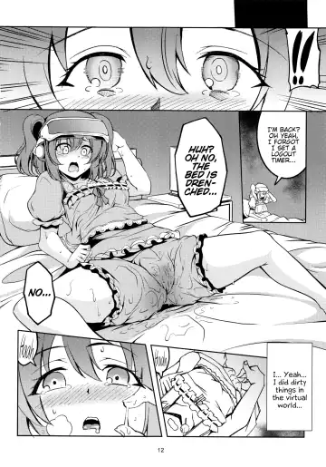 [Windart] Idol Saiin Rakuen VR CASE1 Kurosawa Ruby Fhentai - Page 13