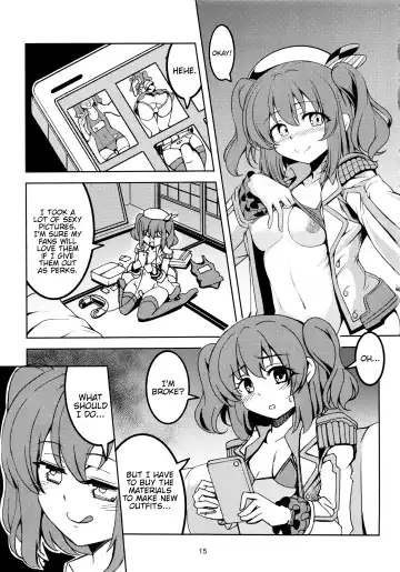 [Windart] Idol Saiin Rakuen VR CASE1 Kurosawa Ruby Fhentai - Page 16