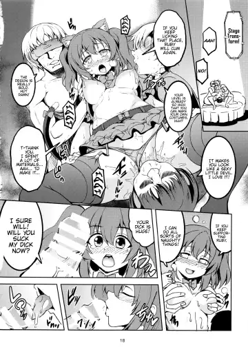 [Windart] Idol Saiin Rakuen VR CASE1 Kurosawa Ruby Fhentai - Page 19