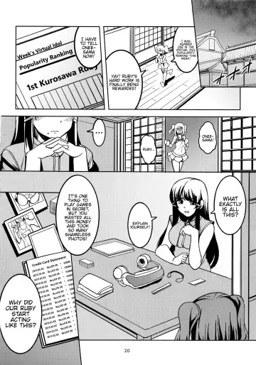 [Windart] Idol Saiin Rakuen VR CASE1 Kurosawa Ruby Fhentai - Page 21