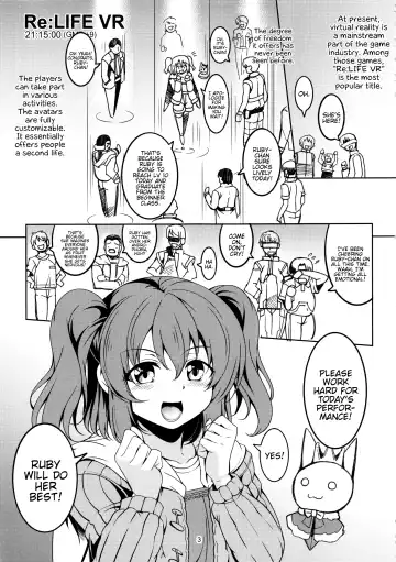 [Windart] Idol Saiin Rakuen VR CASE1 Kurosawa Ruby Fhentai - Page 4