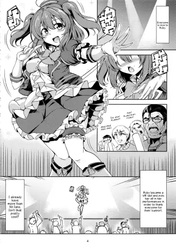 [Windart] Idol Saiin Rakuen VR CASE1 Kurosawa Ruby Fhentai - Page 5