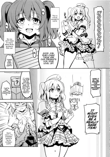 [Windart] Idol Saiin Rakuen VR CASE1 Kurosawa Ruby Fhentai - Page 6