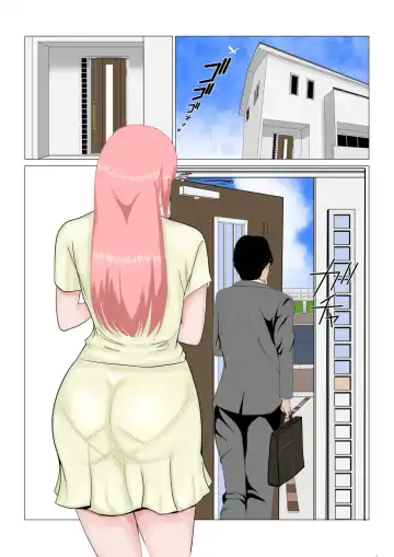 私はそれを拒めない 遥は二度寝取られる Fhentai - Page 2