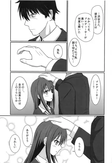 [Hanamura Shuuzou] Broken Grass Slippers Fhentai - Page 4