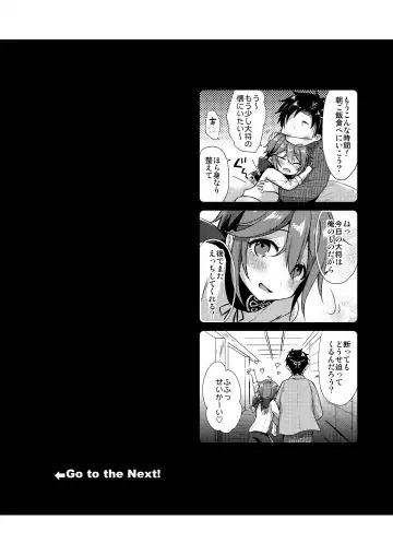 [Ainaryumu] Taishou-gumi Taishou Fhentai - Page 29