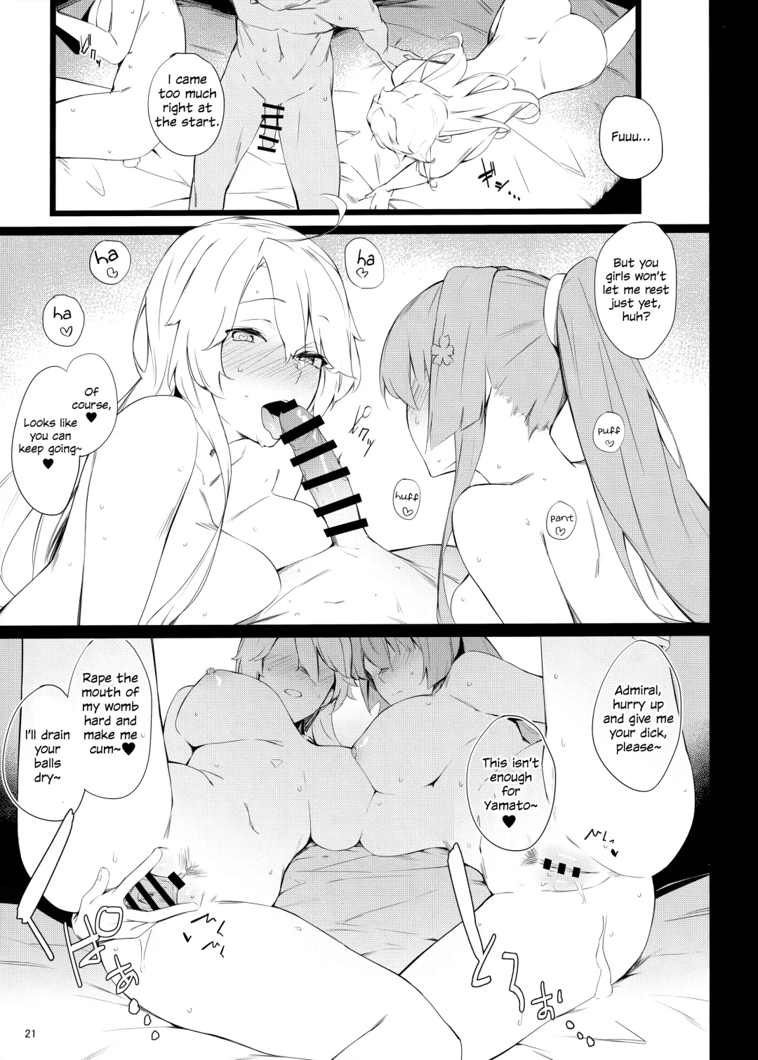 [Eno] BLEND Fhentai - Page 20
