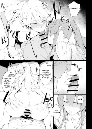 [Eno] BLEND Fhentai - Page 12