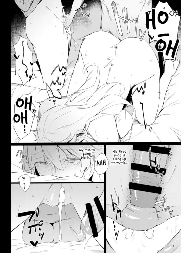 [Eno] BLEND Fhentai - Page 15